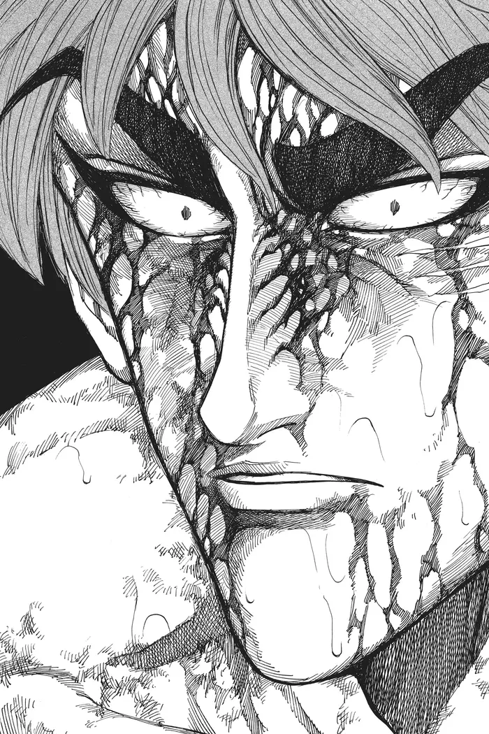 Toriko Chapter 234 image 04_optimized